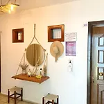 Aparthotel Amigo Akyaka (Mugla)