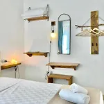 Aparthotel Amigo Akyaka (Mugla)